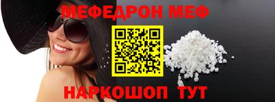 спиды Гусев