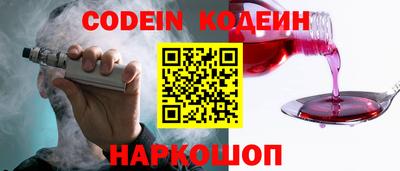 первитин Гусь-Хрустальный