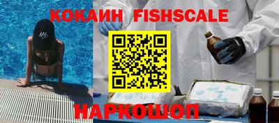 марихуана Гусиноозёрск