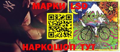 спиды Гусев
