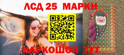 спиды Гусев