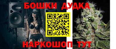 первитин Гусь-Хрустальный