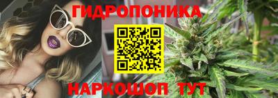первитин Гусь-Хрустальный