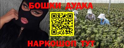 спиды Гусев