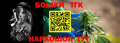 спиды Гусев