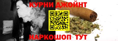 спиды Гусев