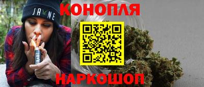 первитин Гусь-Хрустальный