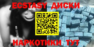 спиды Гусев