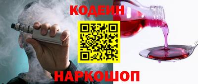 марихуана Гусиноозёрск