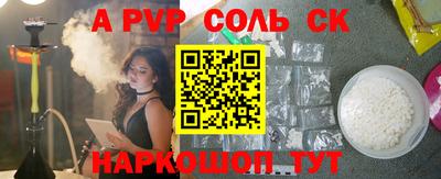 спиды Гусев