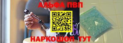 марихуана Гусиноозёрск