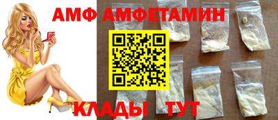 марихуана Гусиноозёрск
