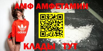 марихуана Гусиноозёрск