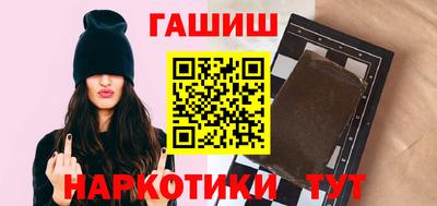 спиды Гусев