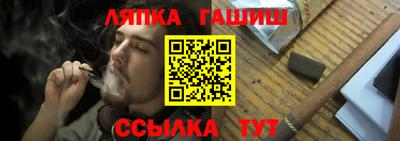 спиды Гусев