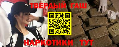 первитин Гусь-Хрустальный