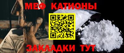 первитин Гусь-Хрустальный