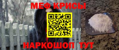 спиды Гусев